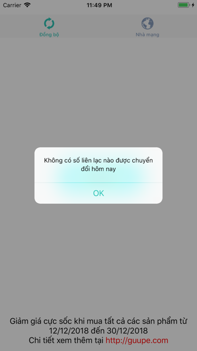 guupe app screenshot 2