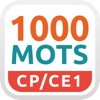 1000 Mots CP-CE1 - iPadアプリ