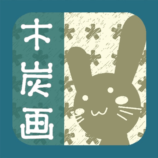 CharcoalCamera - AppWisp.com