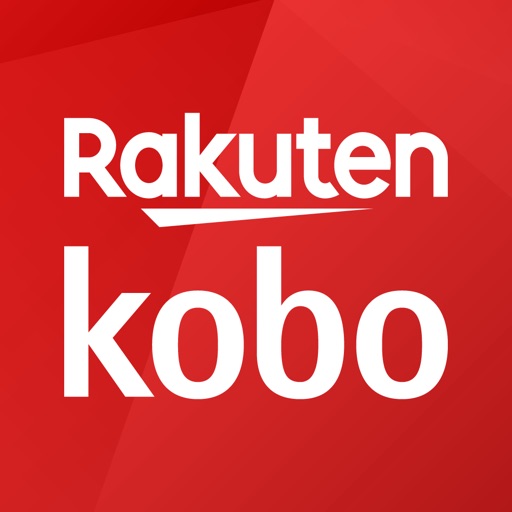 楽天Kobo - 電子書籍が読めるアプリ