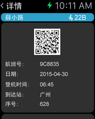 https://is1-ssl.mzstatic.com/image/thumb/Purple128/v4/9c/91/3a/9c913ae3-33a2-9446-6cf7-3b59f67baf2c/pr_source.jpg/312x390.png