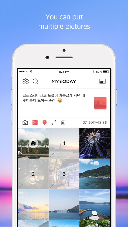 MyToday - Diary