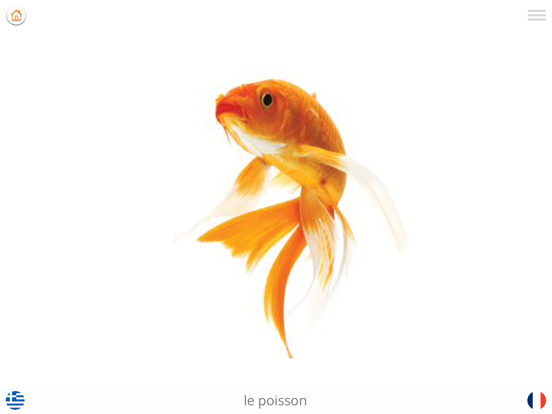 Screenshot #6 pour Jouer et Apprendre GRECQUE - gratuit