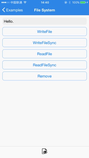 AvocadoJS(圖4)-速報App