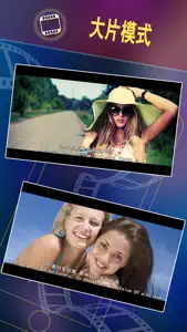 Movie Photo - Film Text Maker, Camera Editor screenshot #1 for iPhone