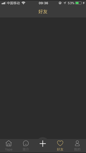 Yape(圖2)-速報App