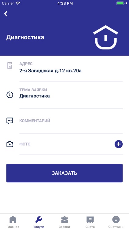 KPOnline - Люберцы