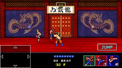 Double Dragon 4 screenshot 4