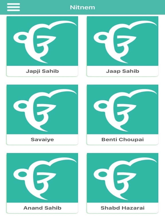 Screenshot #5 pour Gurbani Path