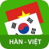 Dịch tiếng Hàn - Dịch Hàn Việt - iPadアプリ
