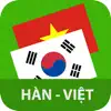 Similar Dịch tiếng Hàn - Dịch Hàn Việt Apps