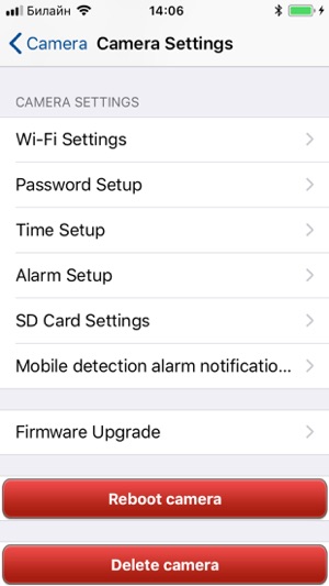 CGSS Camera(圖4)-速報App