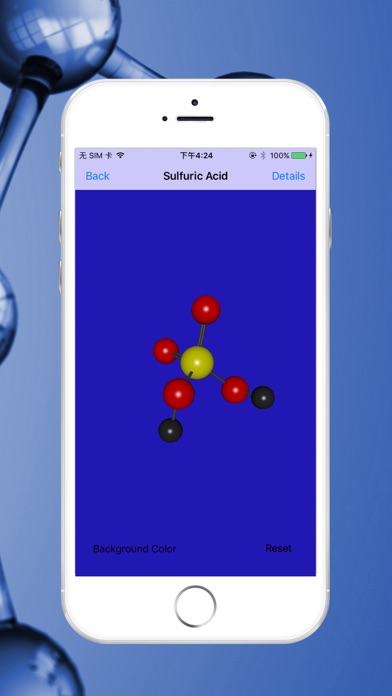 3D molecular structure screenshot 3