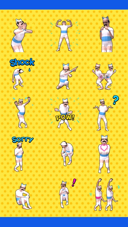 SUPER UNCLE【CATS】 screenshot-4