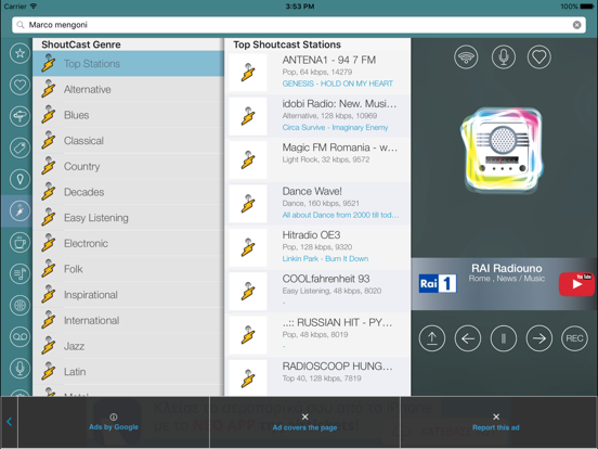 Screenshot #6 pour iRadio Italia - Tuner