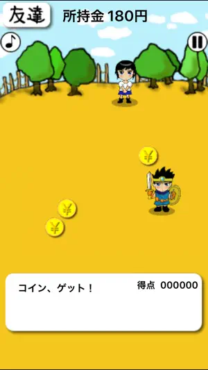 Girls Quest screenshot 3