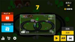 loop crash - voxel ar game iphone screenshot 2