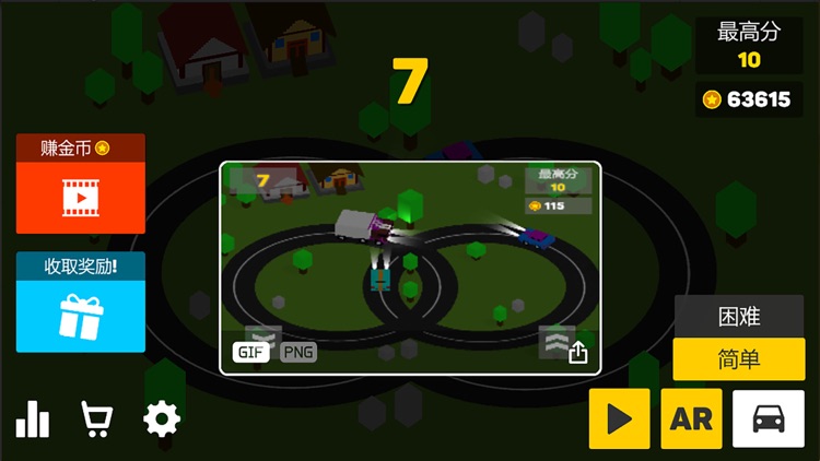 Loop Crash - Voxel AR Game