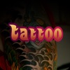 Tattoo The NEW Photo Editor