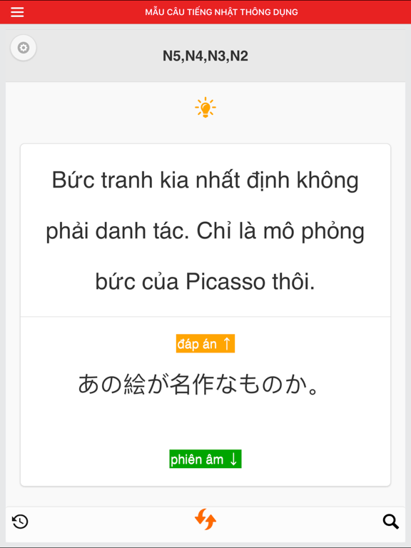 Screenshot #4 pour Tiếng Nhật Thông Dụng Mỗi Ngày