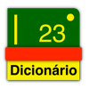 Portuguese multi-language dictionary