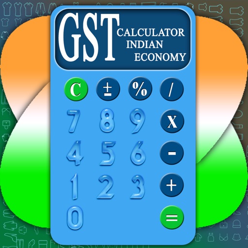 GST CalculatorIndian Economy by Sidpara Varunkumar Ashokbhai