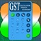 GST Calculator provides a very fast & accurate GST Calculation, About GST, News for GST