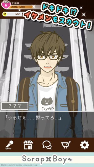 Scrap Boys(圖2)-速報App