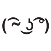 Bootyspoon Emoji