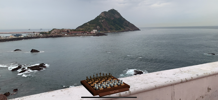 AR Chess