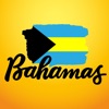 バハマ 旅行 ガイド ＆マップ