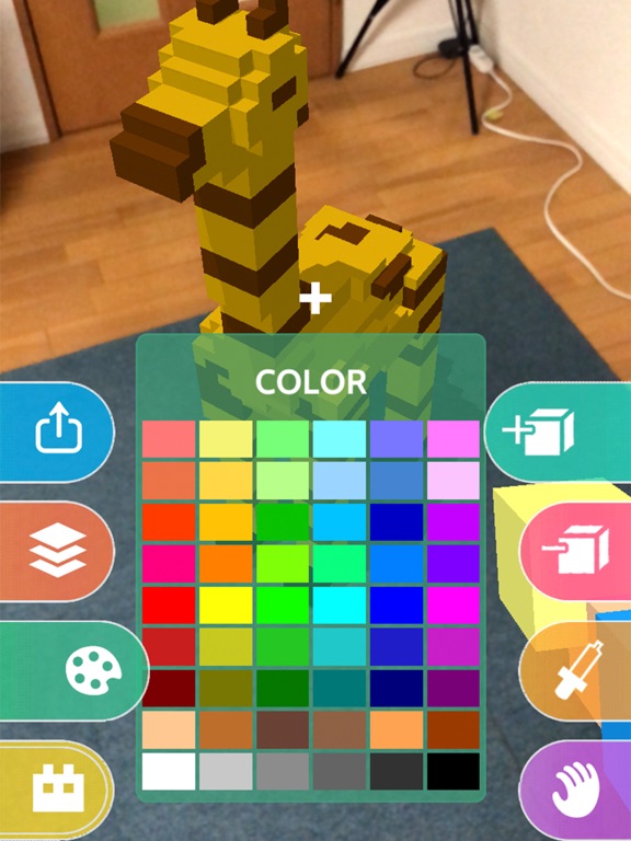 Screenshot #6 pour Makebox AR