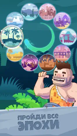 Game screenshot Clash Rider - Clicker Tycoon mod apk