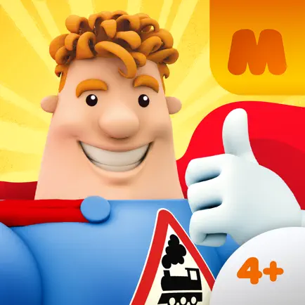 Rolando Locomotov Cheats