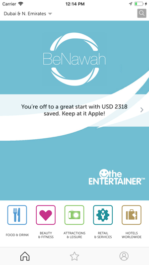 BeNawah ENTERTAINER(圖1)-速報App