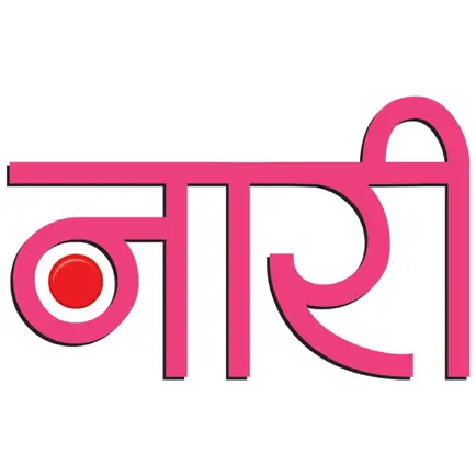 Nari: Women's Magazine Читы