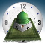 Download Salah Clock, Prayer & Qibla app