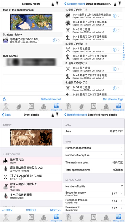 Please Save My Pandemonium! screenshot-4