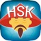 Icon HSK 1 – 6 vocabulary Chinese