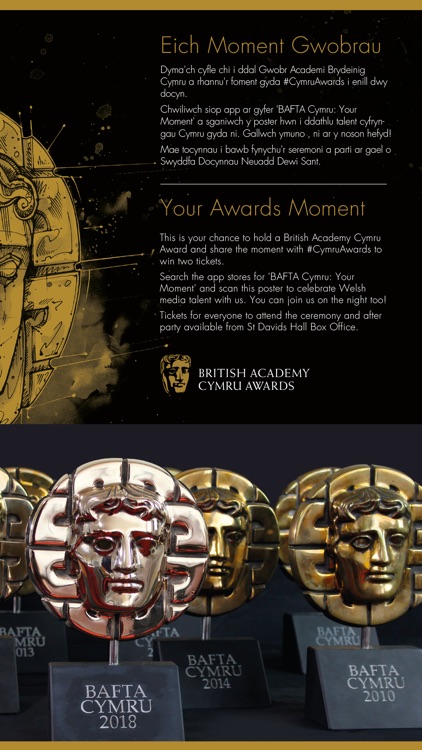 BAFTA Cymru: Your Moment