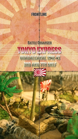 SNLF 1942 Guadalcanal(圖1)-速報App