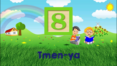 Chaldean For Kids Lite iPhone screenshot 5 - Education app