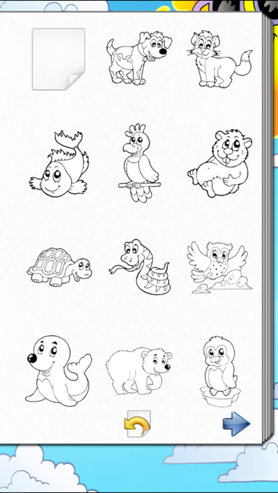 Kids Coloring Book screenshot 4