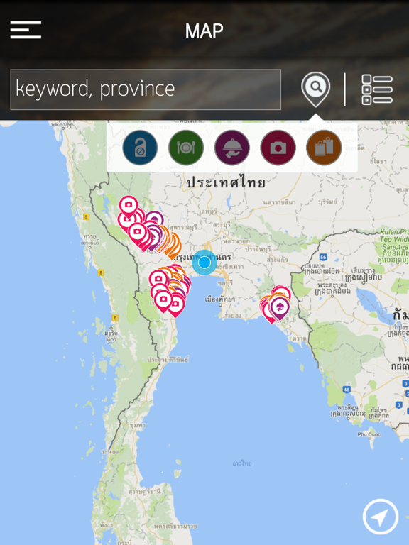 Screenshot #5 pour See Thru Thailand