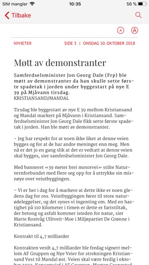 Lindesnes(圖5)-速報App