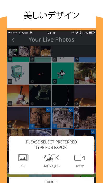 wifiのアプリ経由で写真や動画を転送 screenshot1