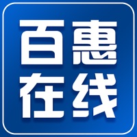 百惠在线 pour PC