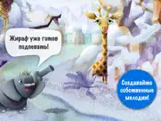 junglejam! айпад изображения 3