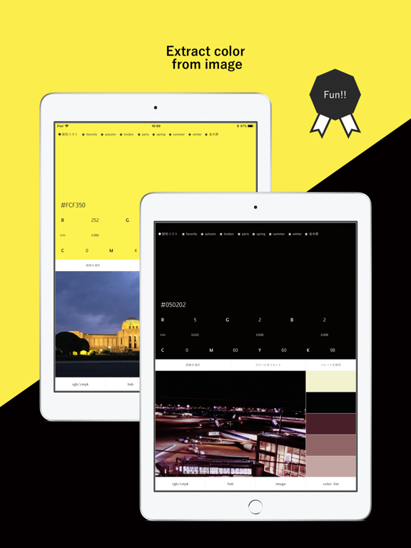 flat palette iPad screenshot 4 - Productivity app