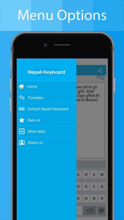 Nepali Keyboard-Type in Nepali screenshot-4